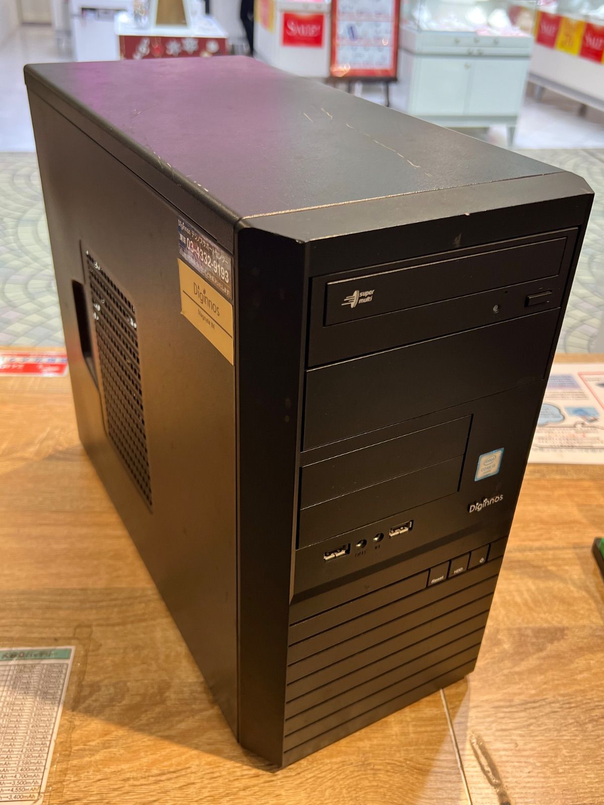PC/タブレット 【】Intel Core I5-660 Slblv Slbtk デスクトップ
