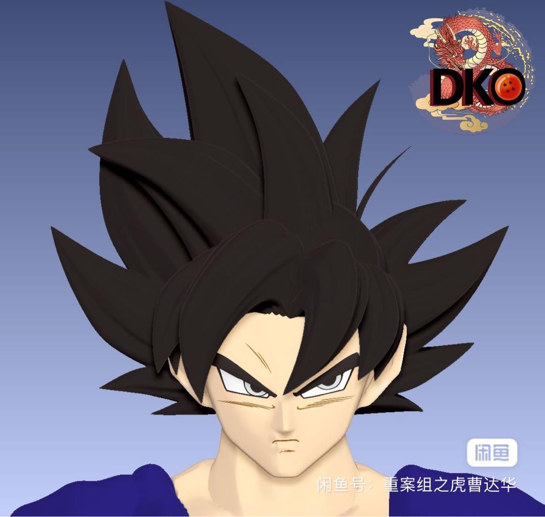 S.H.Figuarts用 孫悟空 身勝手の極意兆 カスタムヘッドパーツ - メルカリ