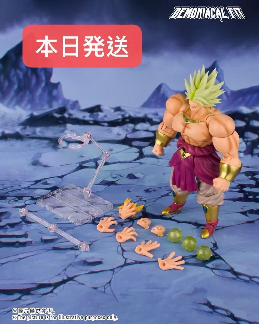 再販版 Demoniacal Fit 伝説の超サイヤ人 ブロリー - メルカリ