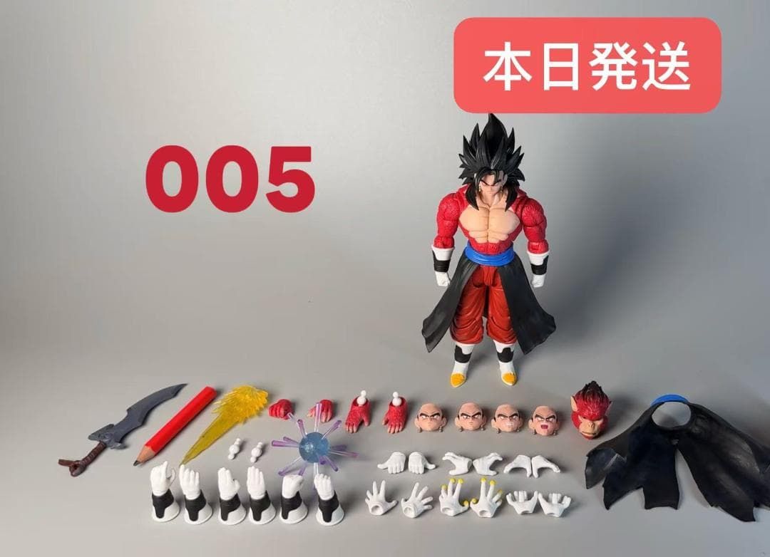 S.H.Figuarts ドラゴンボール ベジット スーパーサイヤ人4 - メルカリ