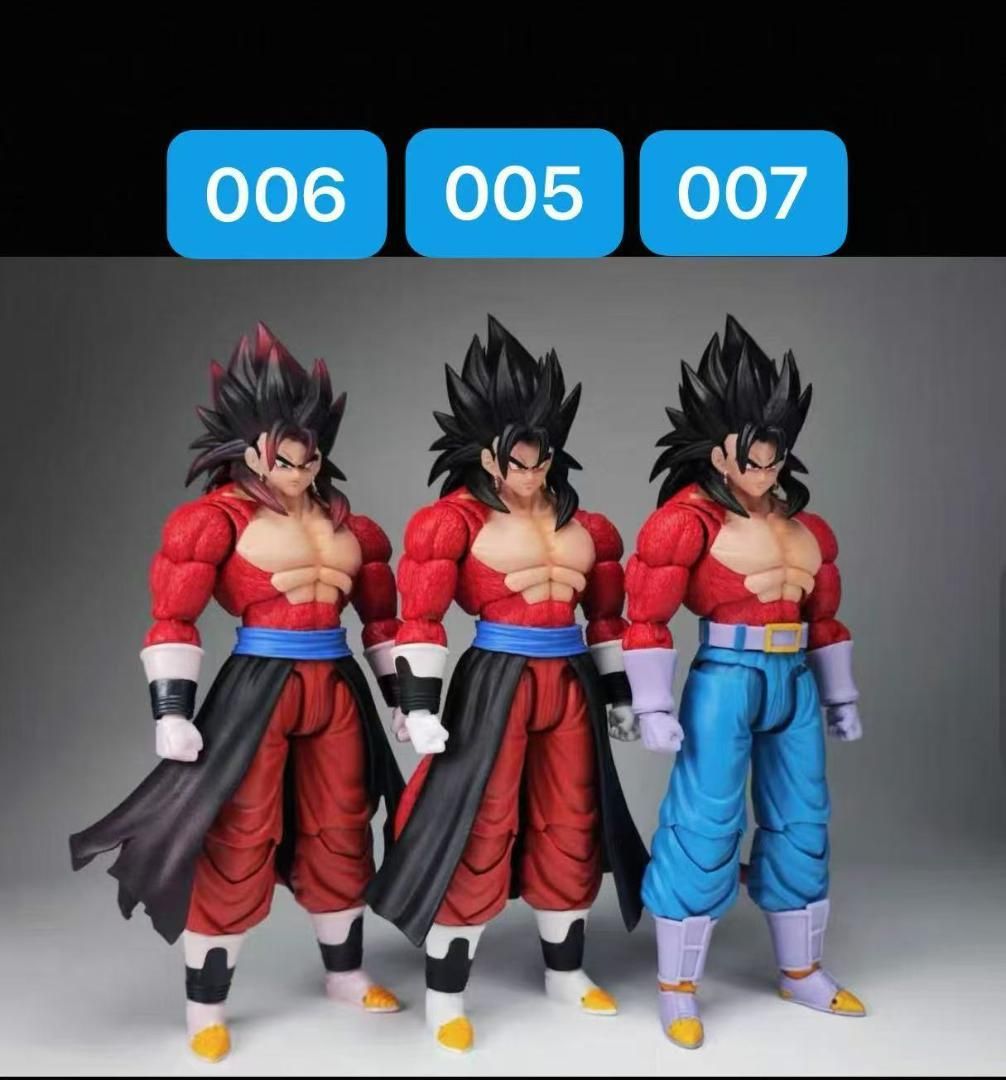 S.H.Figuarts ドラゴンボール ベジット スーパーサイヤ人4 - メルカリ