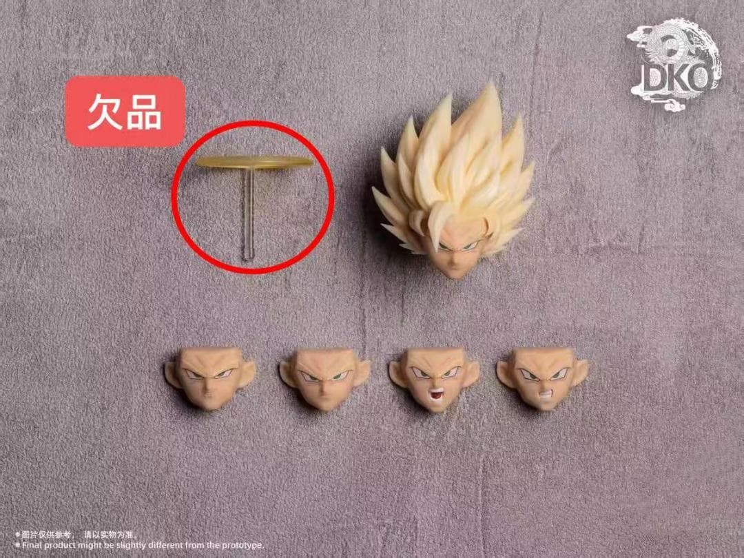 S.H.Figuarts用 孫悟空 スパーサイヤ人2 カスタムヘッドパーツ - メルカリ