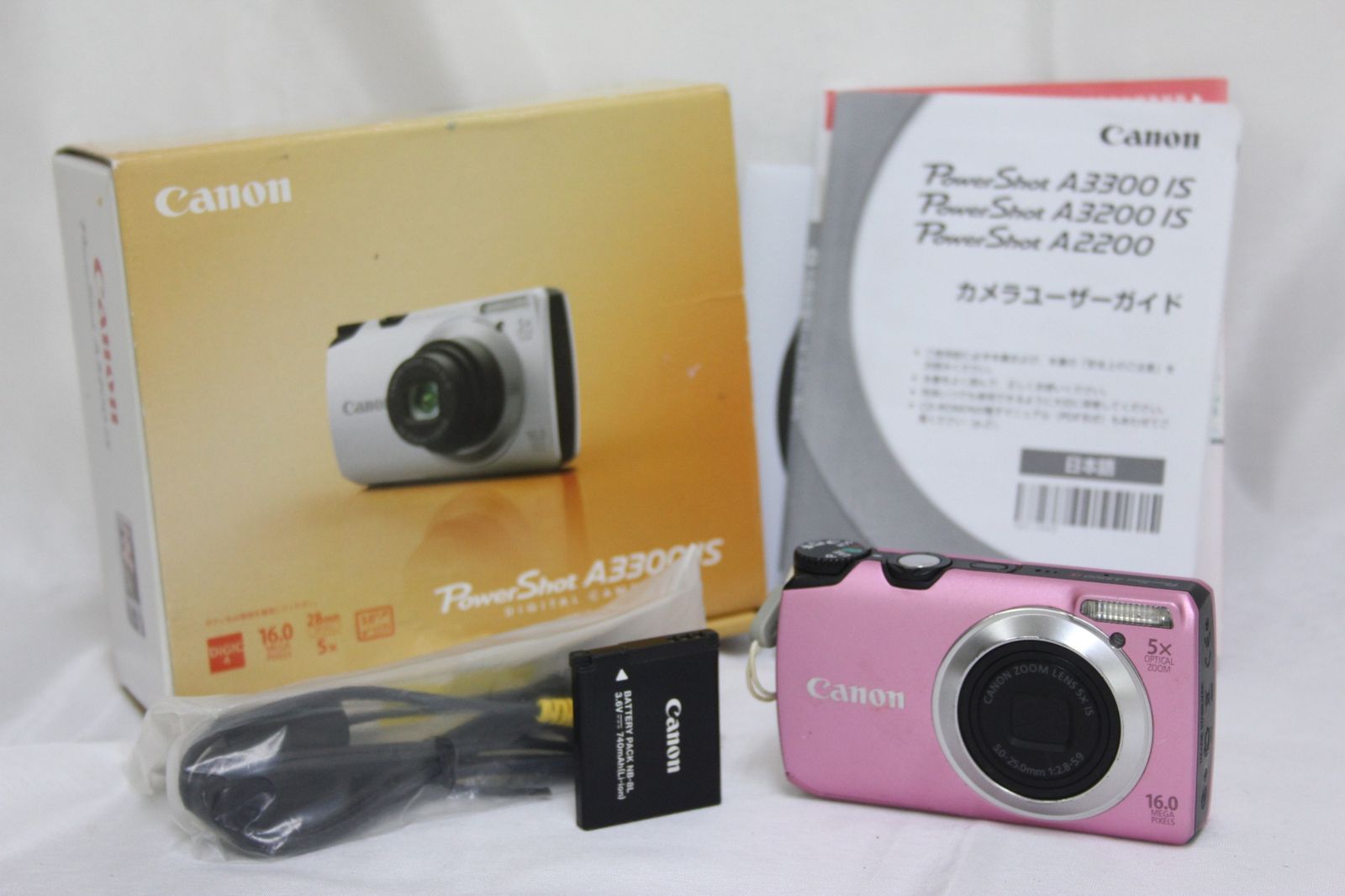 返品保証】 【元箱付き】キャノン Canon PowerShot A3300 IS ピンク 5x