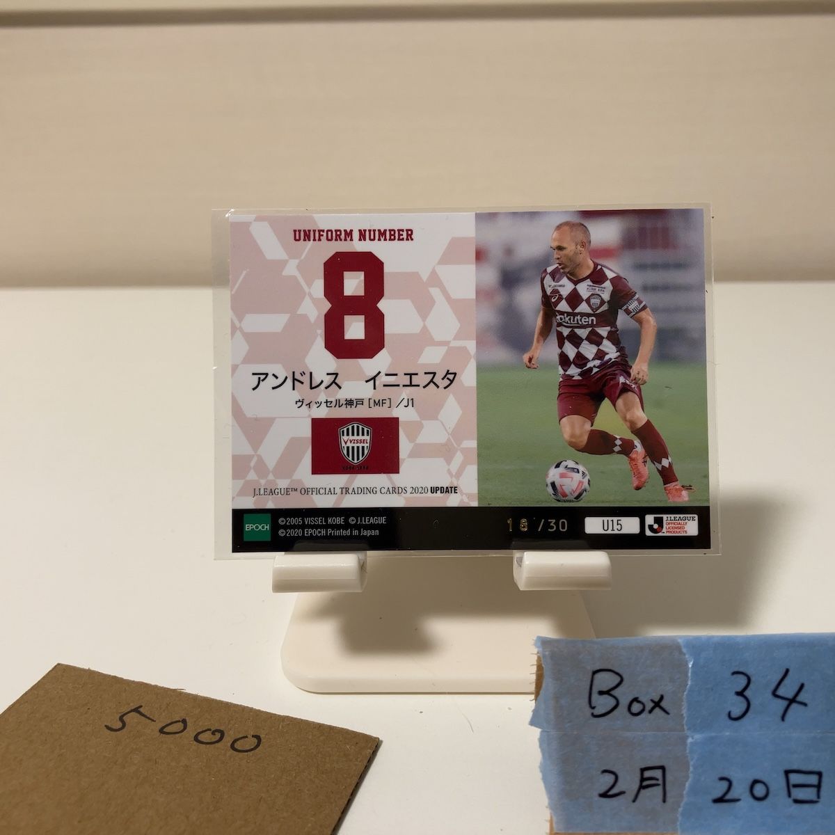 2020 EPOCH アンドレスイニエスタ Andres Iniesta 18/30 ヴィッセル