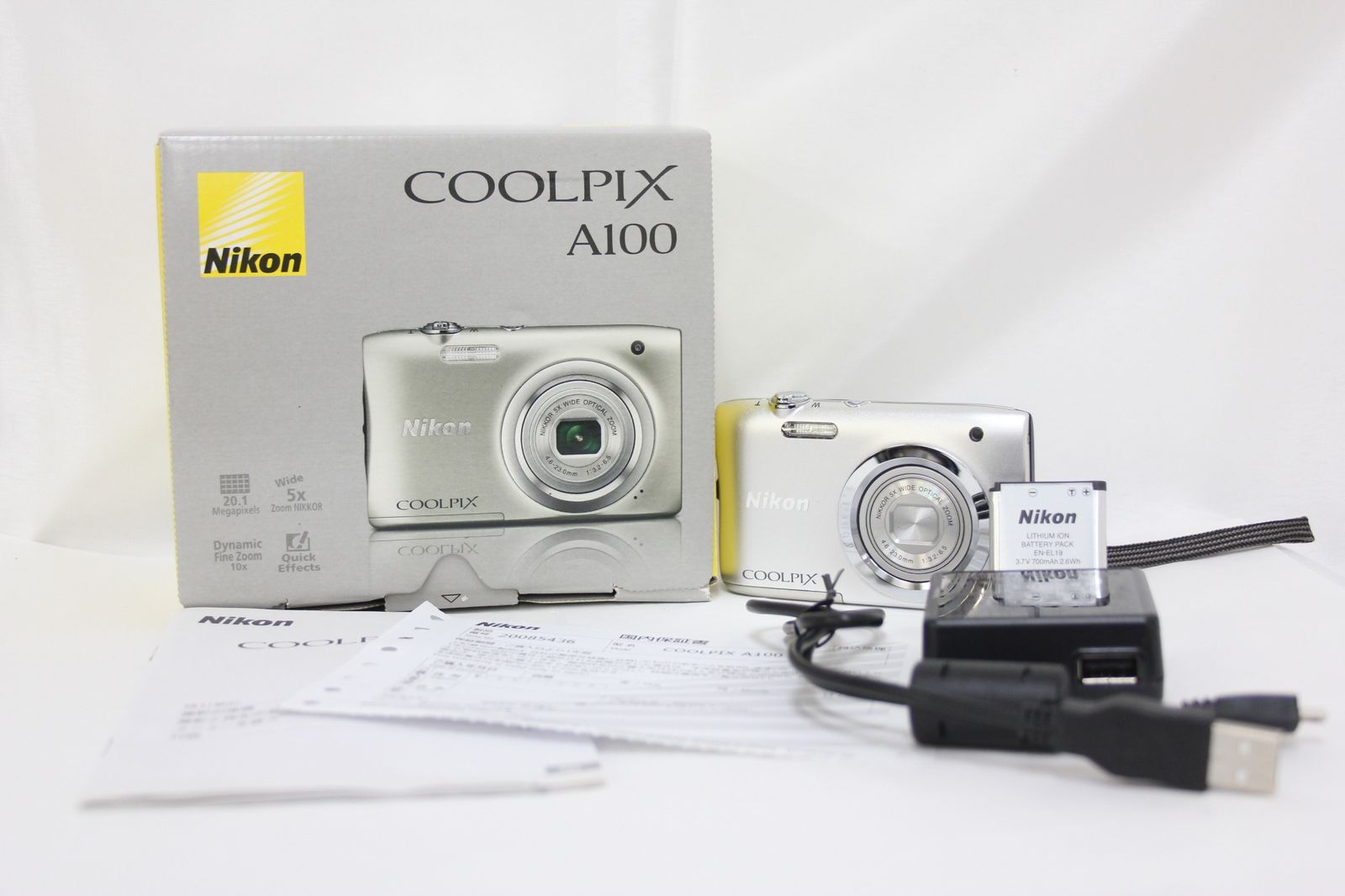 箱付き Nikon ニコン COOLPIX A100 シルバー デジタル COOLPIX A100