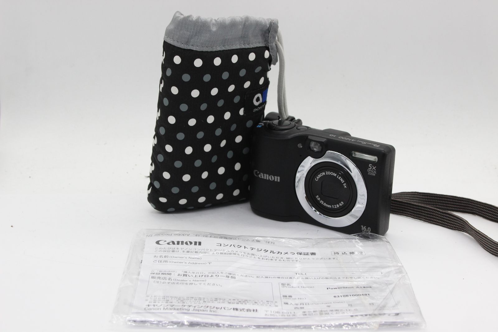 美品 返品保証】 【便利な単三電池で使用可】キャノン Canon PowerShot 