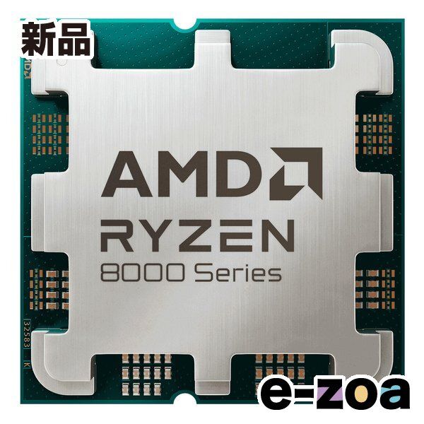 Ryzen 9 5900XT Zen3 CPU AM4 新品 - メルカリ