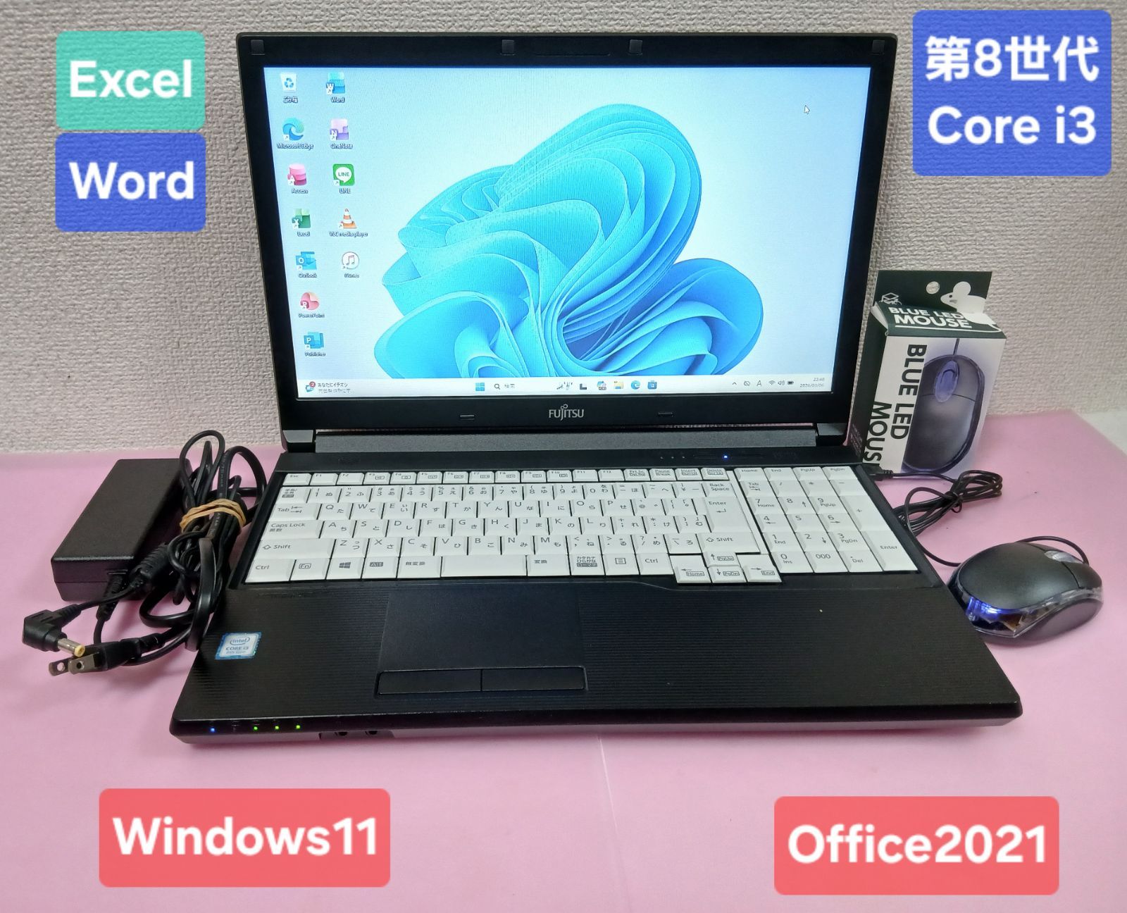 初期設定不要☆富士通 第8世代 Core i3 8130U 2.2GHz 4GB 500GB
