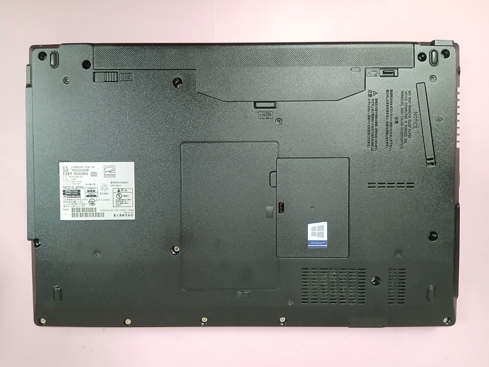 初期設定不要☆富士通 第8世代 Core i3 8130U 2.2GHz 4GB 500GB