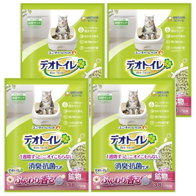 【送料無料】デオトイレ 猫用 サンド 香る消臭 抗菌サンド ホワイトフロ ーラル 3.8L×4個 おしっこ ペット用品 ユニチャームケース販売