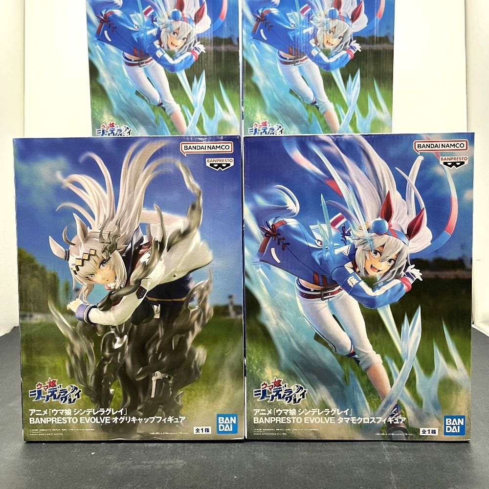 06w21539 【未開封】ウマ娘シンデレラグレイ タマモクロス オグリ