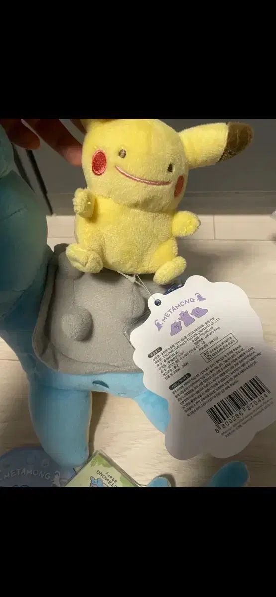 ポケットモンスター ポップアップ 変身 メタモン ぬいぐるみ