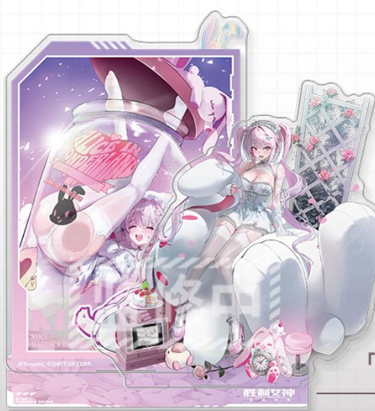 中国限定 勝利の女神 NIKKE アクリルスタンド アクスタ コスチューム