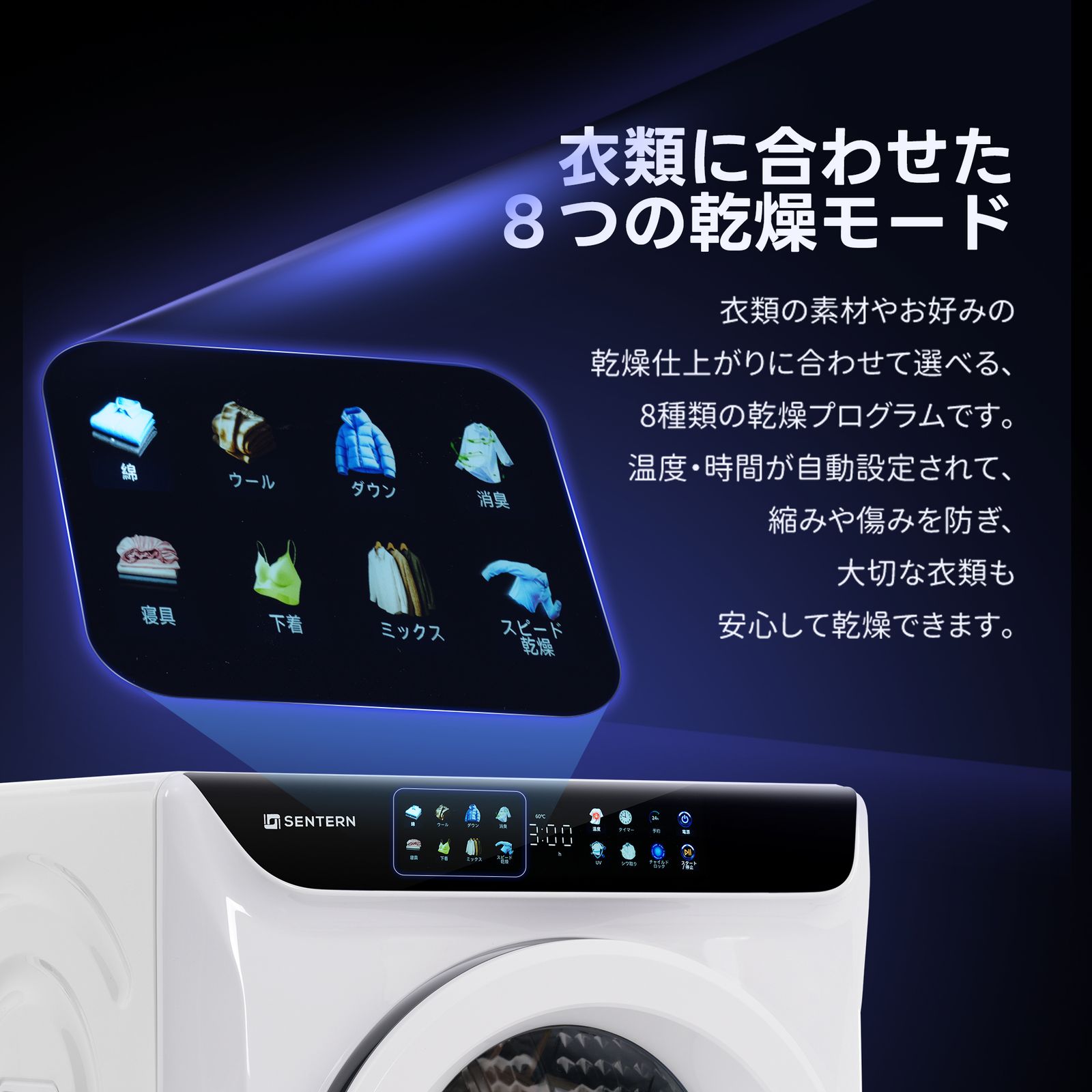 新入荷」全新品 衣類乾燥機 6kg 家庭用 大容量 タイマー 節電 カラー 