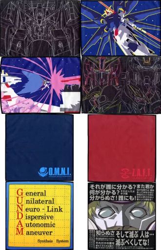 中古】タオル・手ぬぐい 全8種セット マイクロファイバークロス 「一番