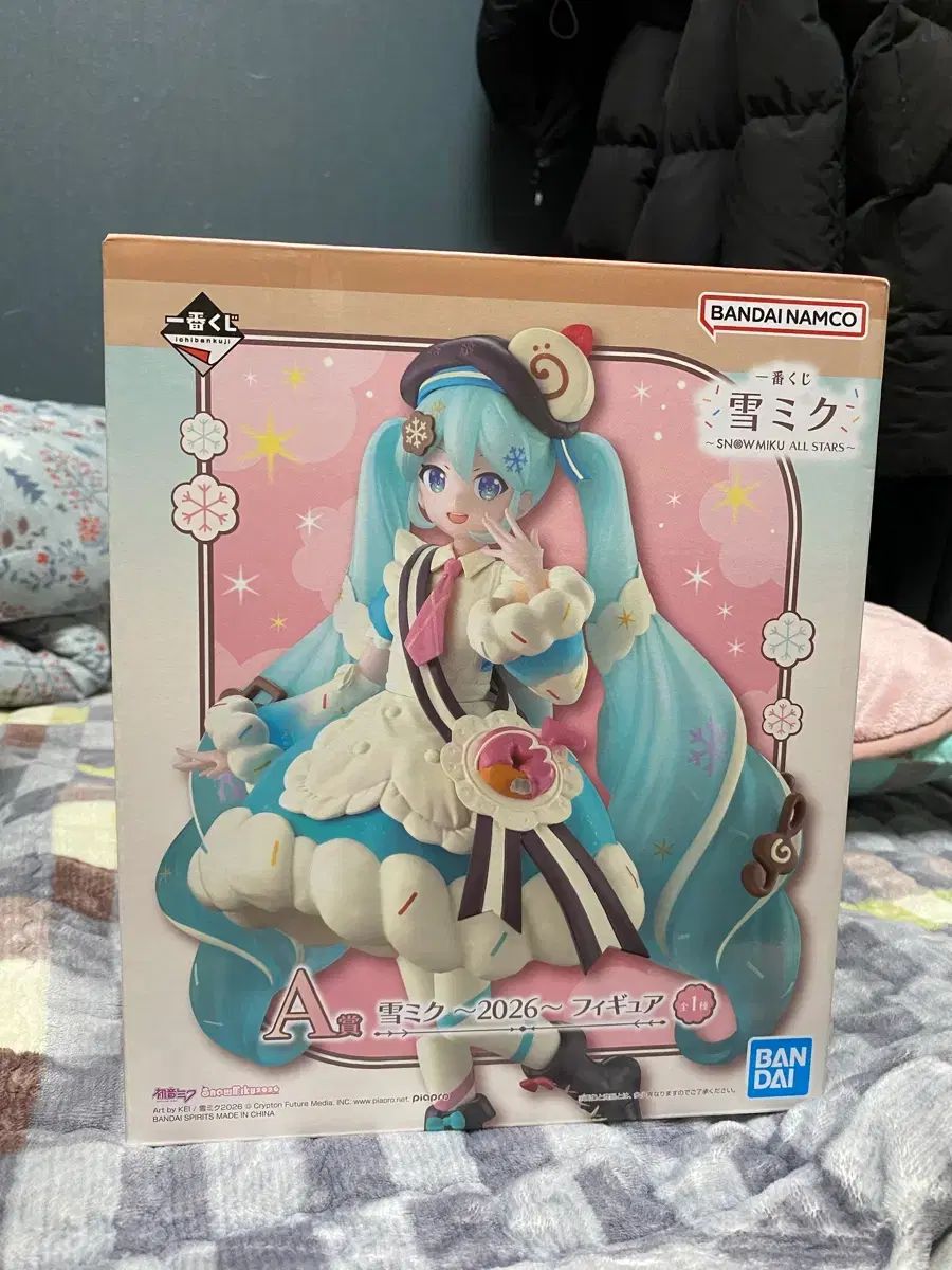 一番くじ 雪ミク 2026 A賞 ラストワン賞 初音ミク フィギュア 雪ミク』