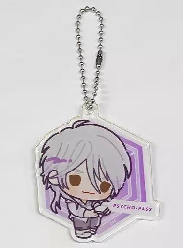 中古】キーホルダー 槙島聖護 ミニキャラアクリルキーホルダー