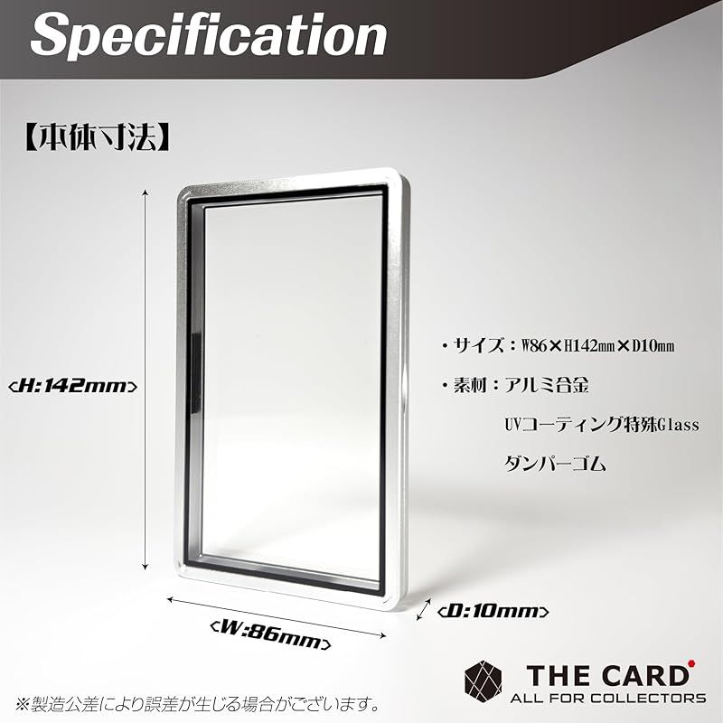 新品】 THE CARD ALL FOR COLLECTORS PSA鑑定カードホルダー用