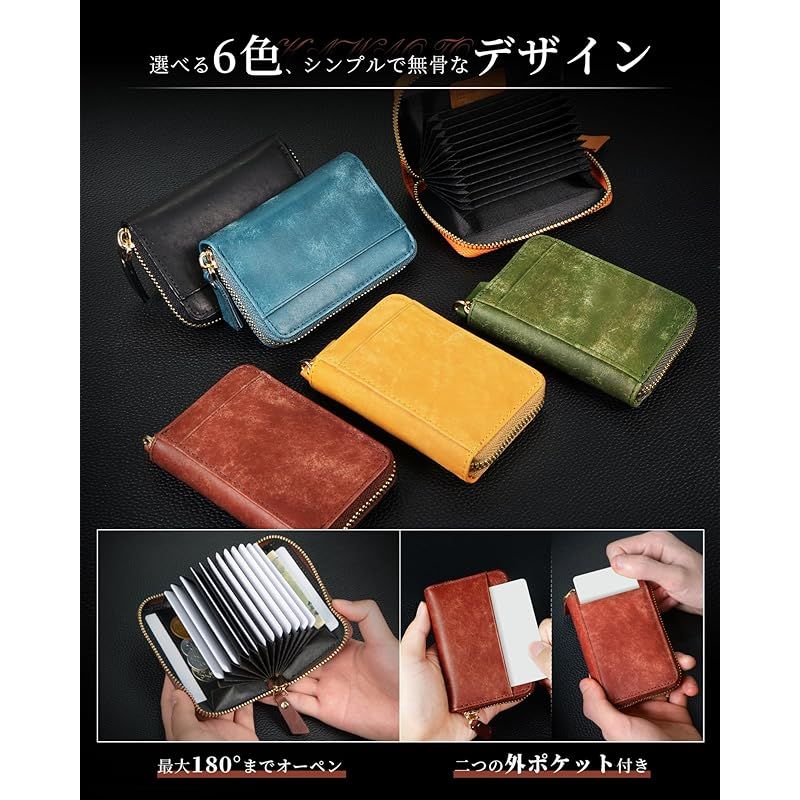 新品】 [Kawaoto] カードケース メンズ 大容量 カード入れ スキミング