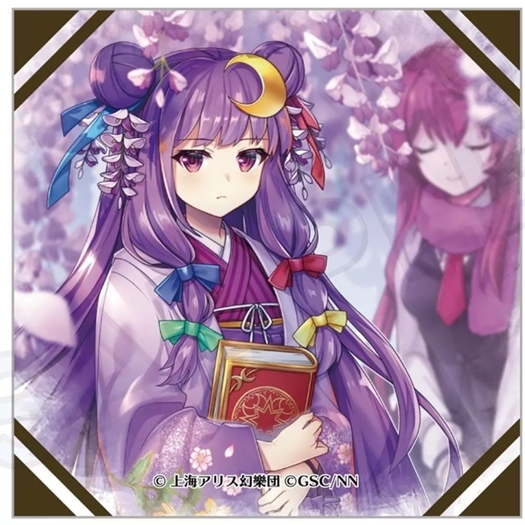 中古】キャンバスボード・キャンバスアート パチュリー・ノーレッジ