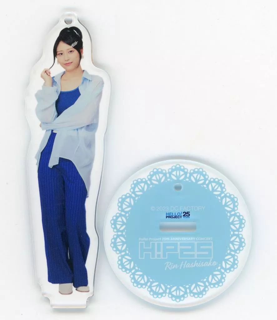 中古】キーホルダー 橋迫鈴(アンジュルム) アクリルスタンド