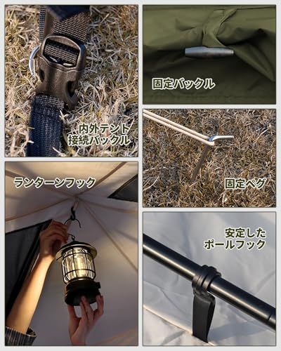◇DesertFox テント大型 2?6人用 ?簡単設営 ロッジ型 高さ185cm/200cm