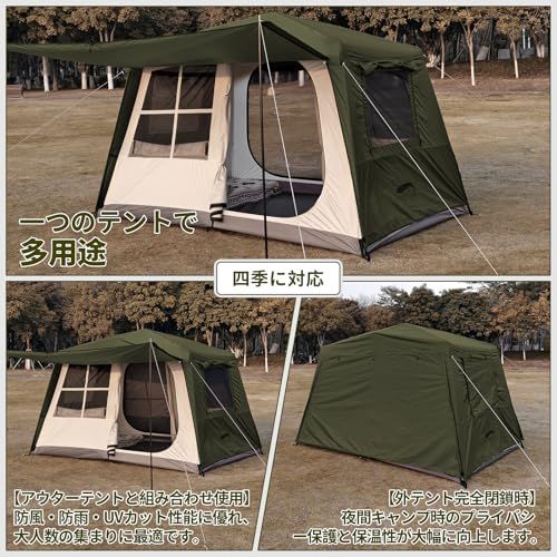 ◇DesertFox テント大型 2?6人用 ?簡単設営 ロッジ型 高さ185cm/200cm