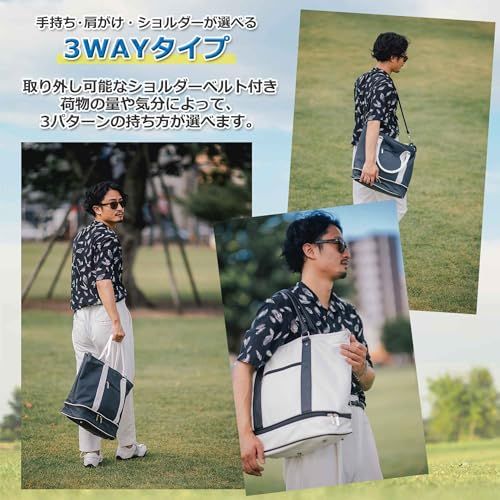 ショルダーストラップ付属 防水