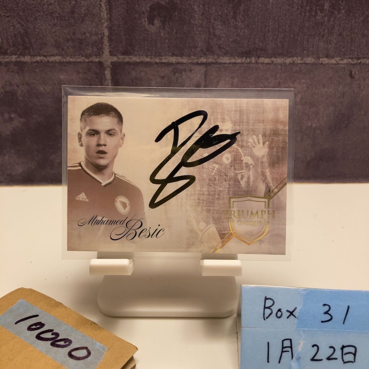 2017-18 Futera Triumph Unique Muhamed Besic 5 of 35 直筆サイン