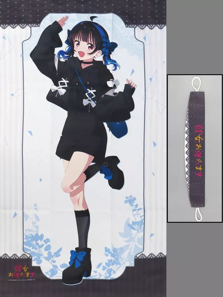 八重森みに ゴシック風デート服 カーテン 100×178cm 遮光あり 八重森みに ゴシック風デート服 カーテン 100×178cm 遮光あり