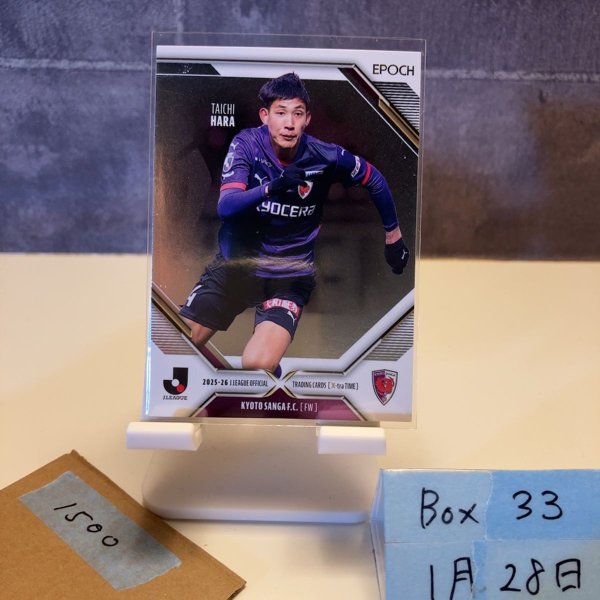 2025-29 EPOCH Jリーグ X-Tra Time 原大智 19/55 京都サンガF.C.