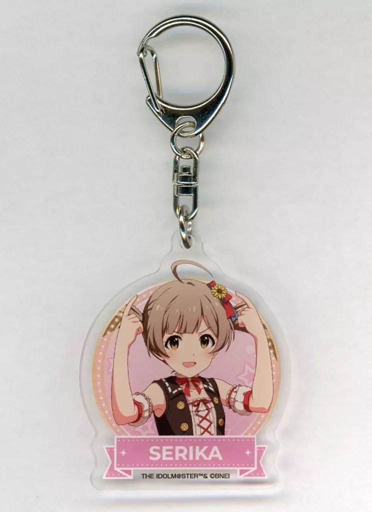 中古】キーホルダー 箱崎星梨花 「アイドルマスター ミリオンライブ