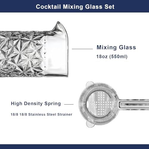カクテルセット ステンレス製ミキシンググラスセット シェーカー