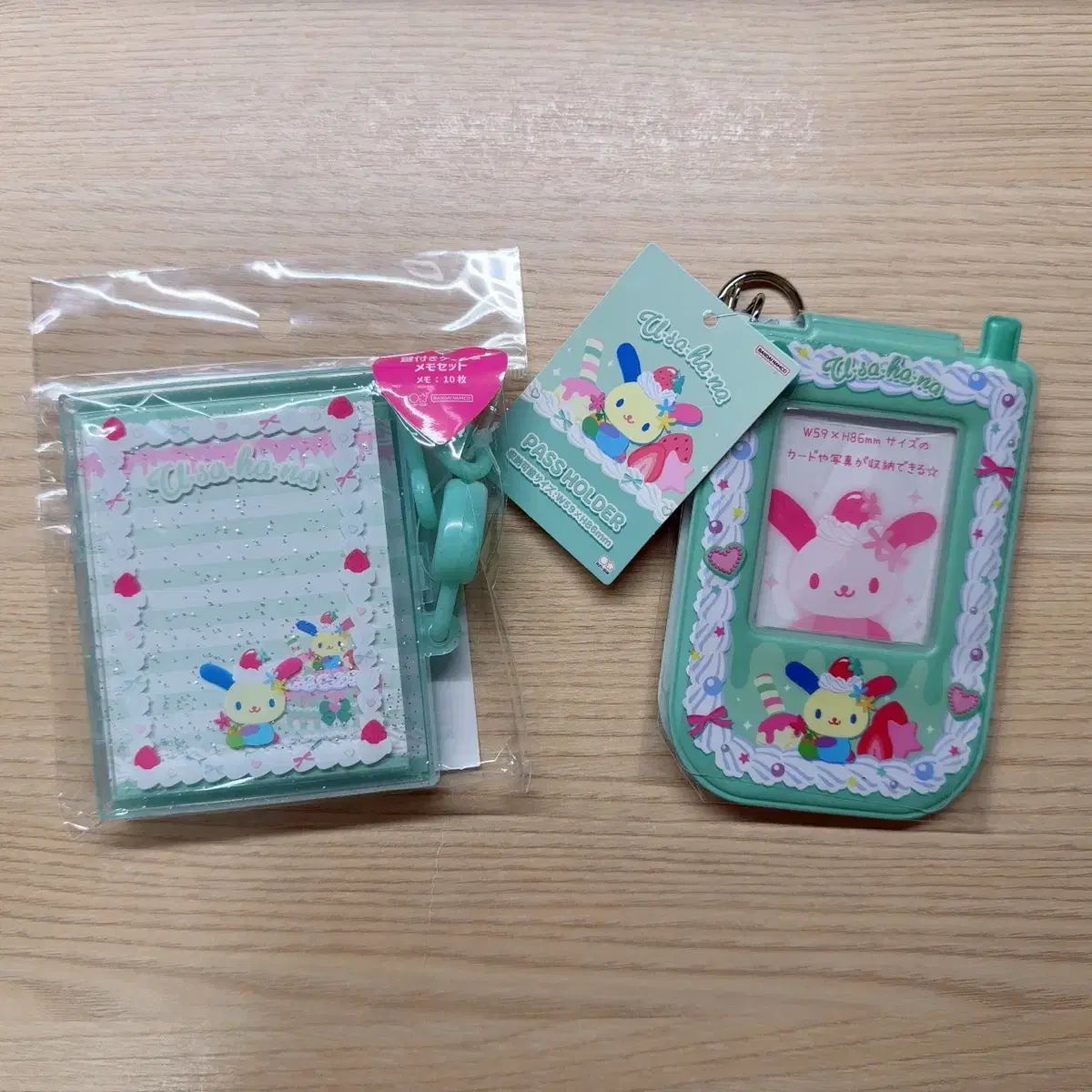 ウサハナ フーピングシリーズ メモ帳+トレカホルダー