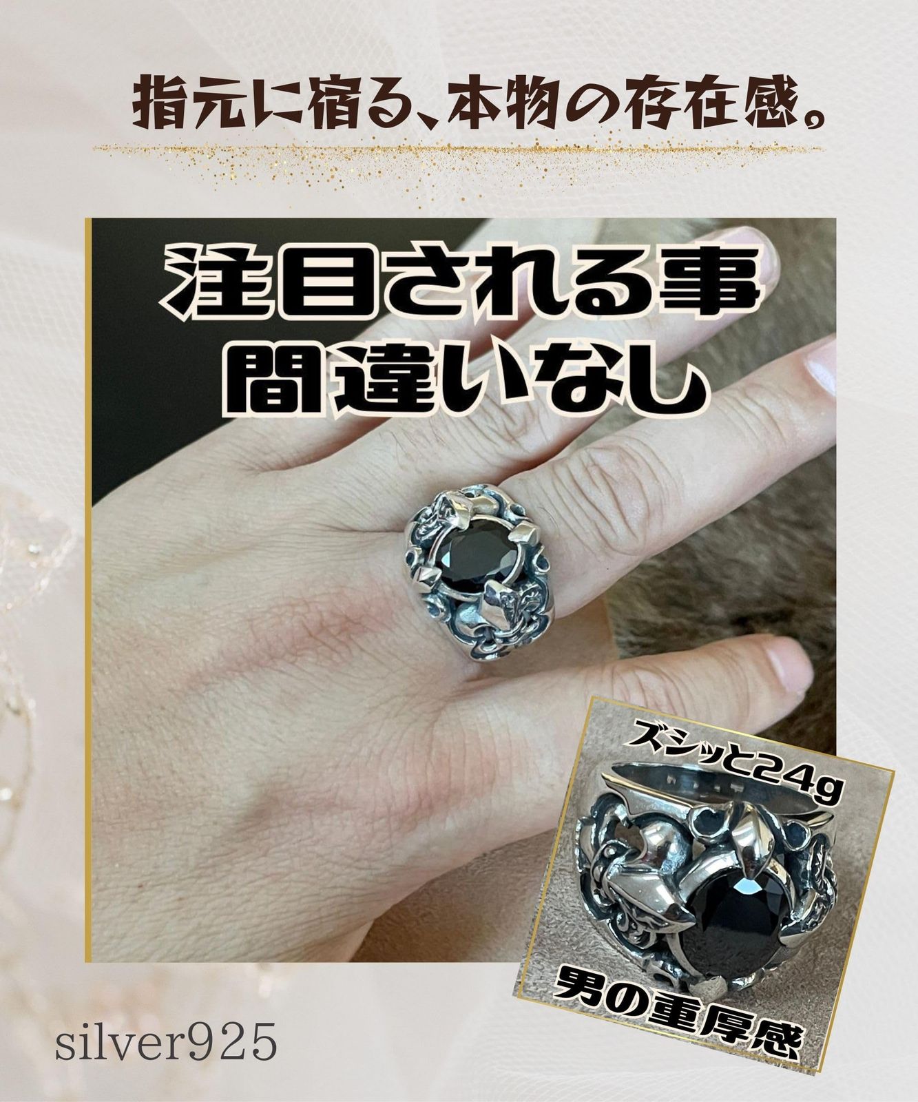 Four leaf] シルバー925 メンズ リング 指輪 ジルコニア 重厚 幅広 