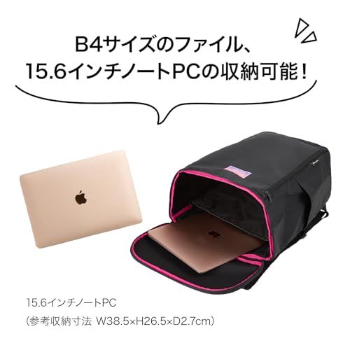新品 チャンピオン リュックサック ボックス型 通学 65453 【公式通販】