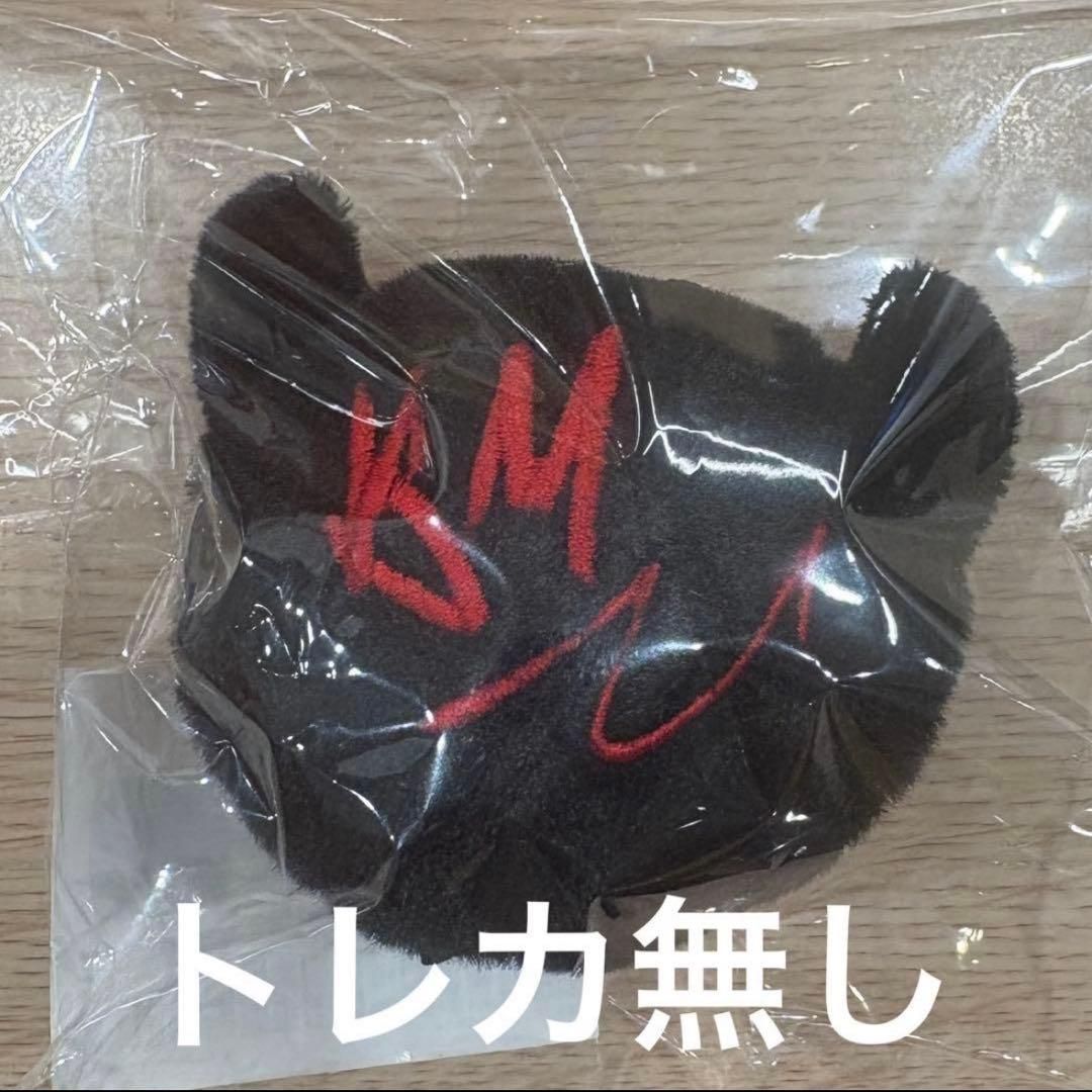 BABYMONSTER PSYCHO キーリング 黒 - メルカリ