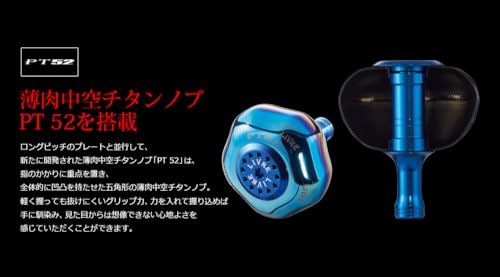 新品 リブレ(LIVRE) 11242 パワー 93 (Power 93) ダイワ 旧 6000~8000