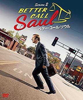 ソフトシェル ベター・コール・ソウル シーズン2 BOX [DVD] 【公式通販】