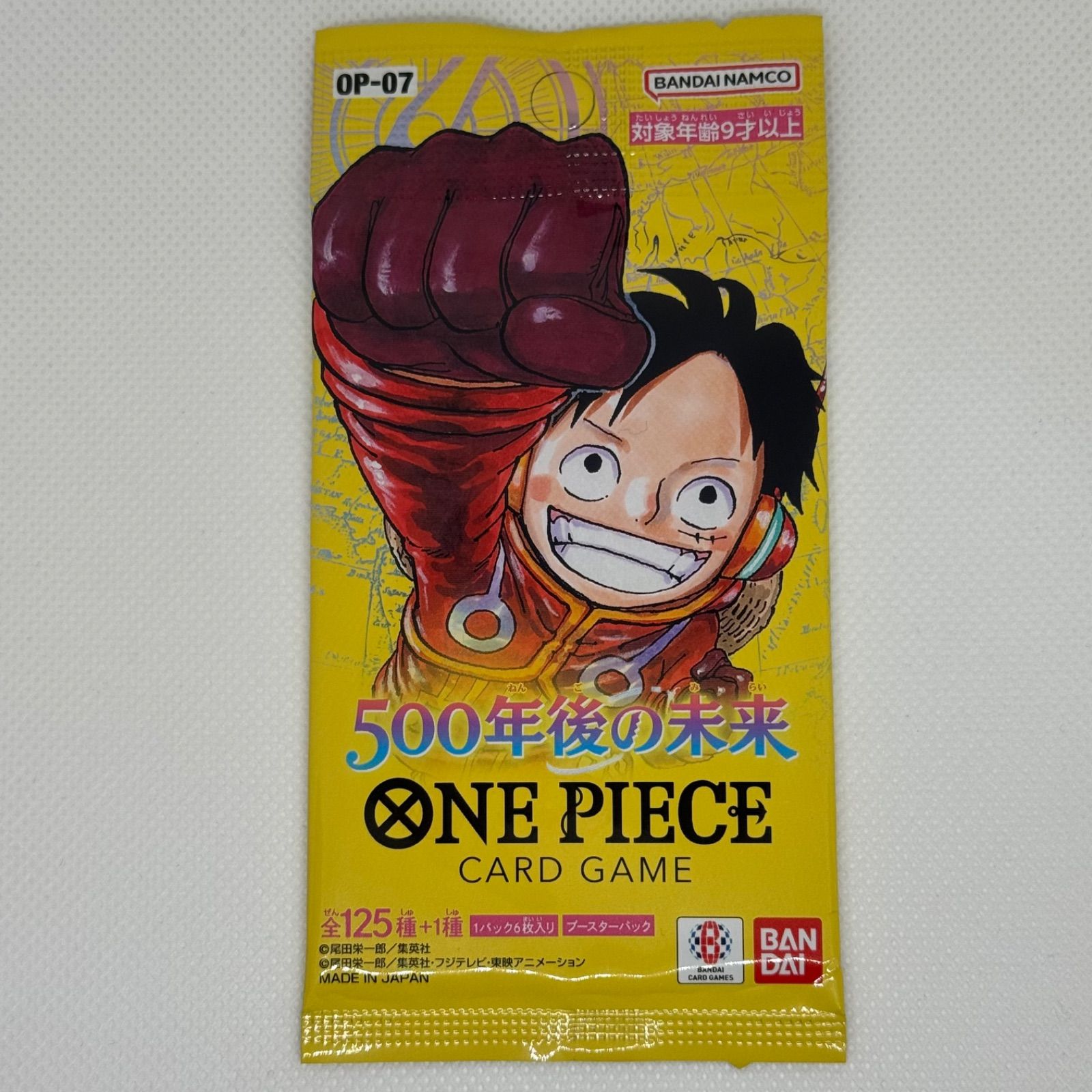 500年後の未来 新品 未開封 パック ワンピースカード パラレル狙い