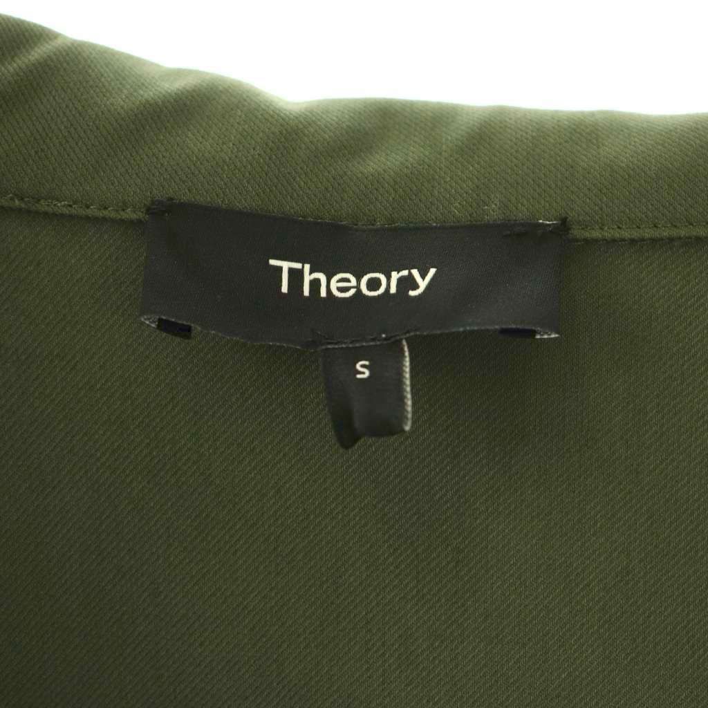 セオリー Theory ESSENTIAL TWILL BELT CARGO JKT ジャケット