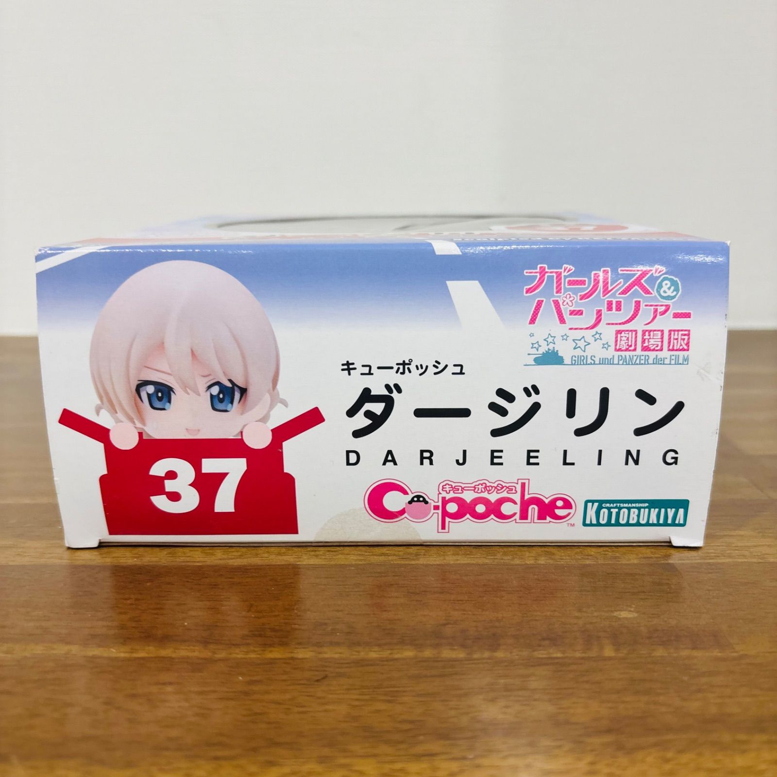 未開封】キューポッシュ ガールズ&パンツァー 劇場版 ダージリン 可動 