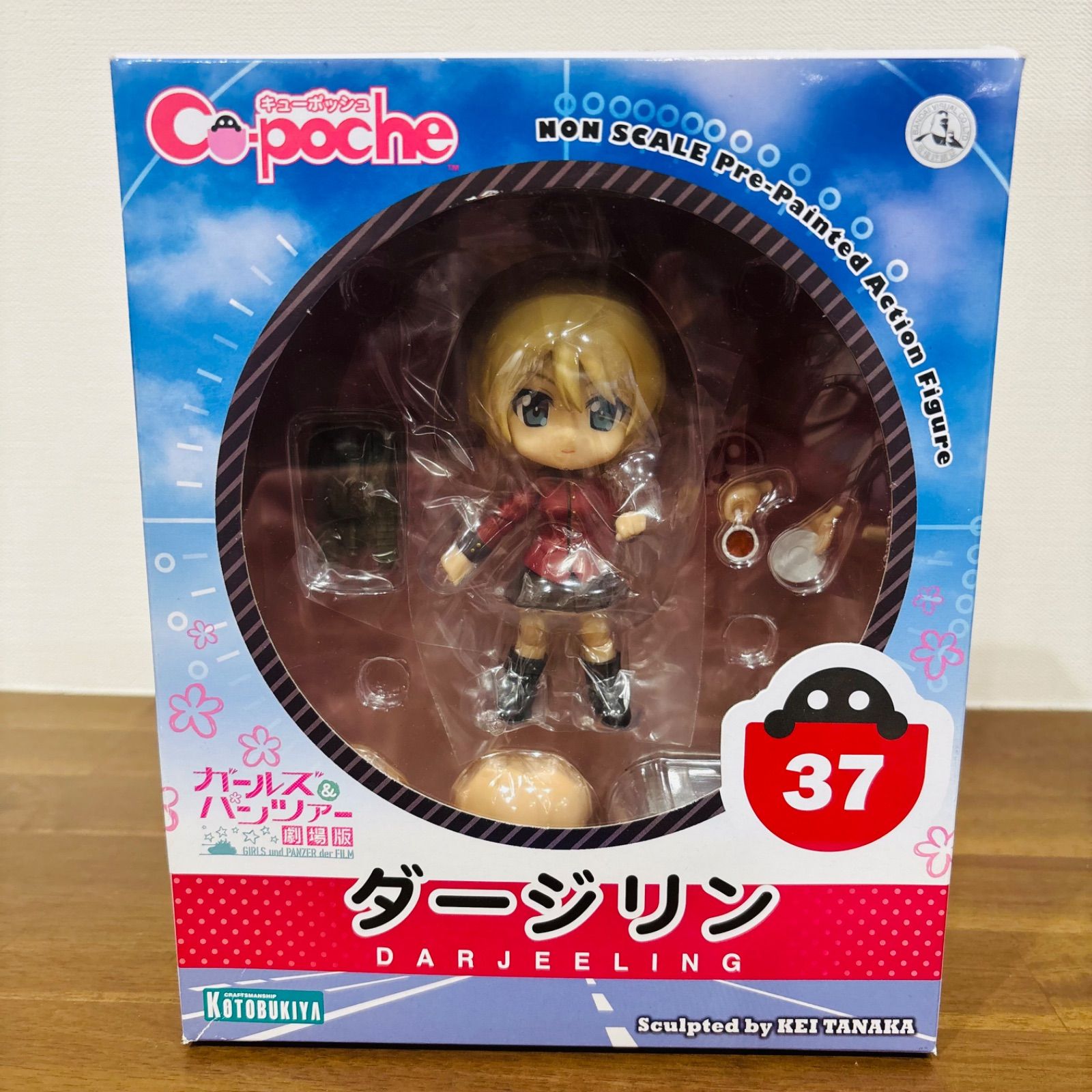未開封】キューポッシュ ガールズ&パンツァー 劇場版 ダージリン 可動 