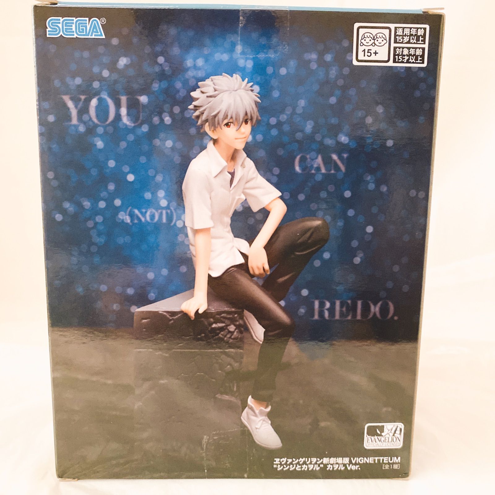 ヱヴァンゲリヲン新劇場版』VIGNETTEUM シンジとカヲル 2種セット