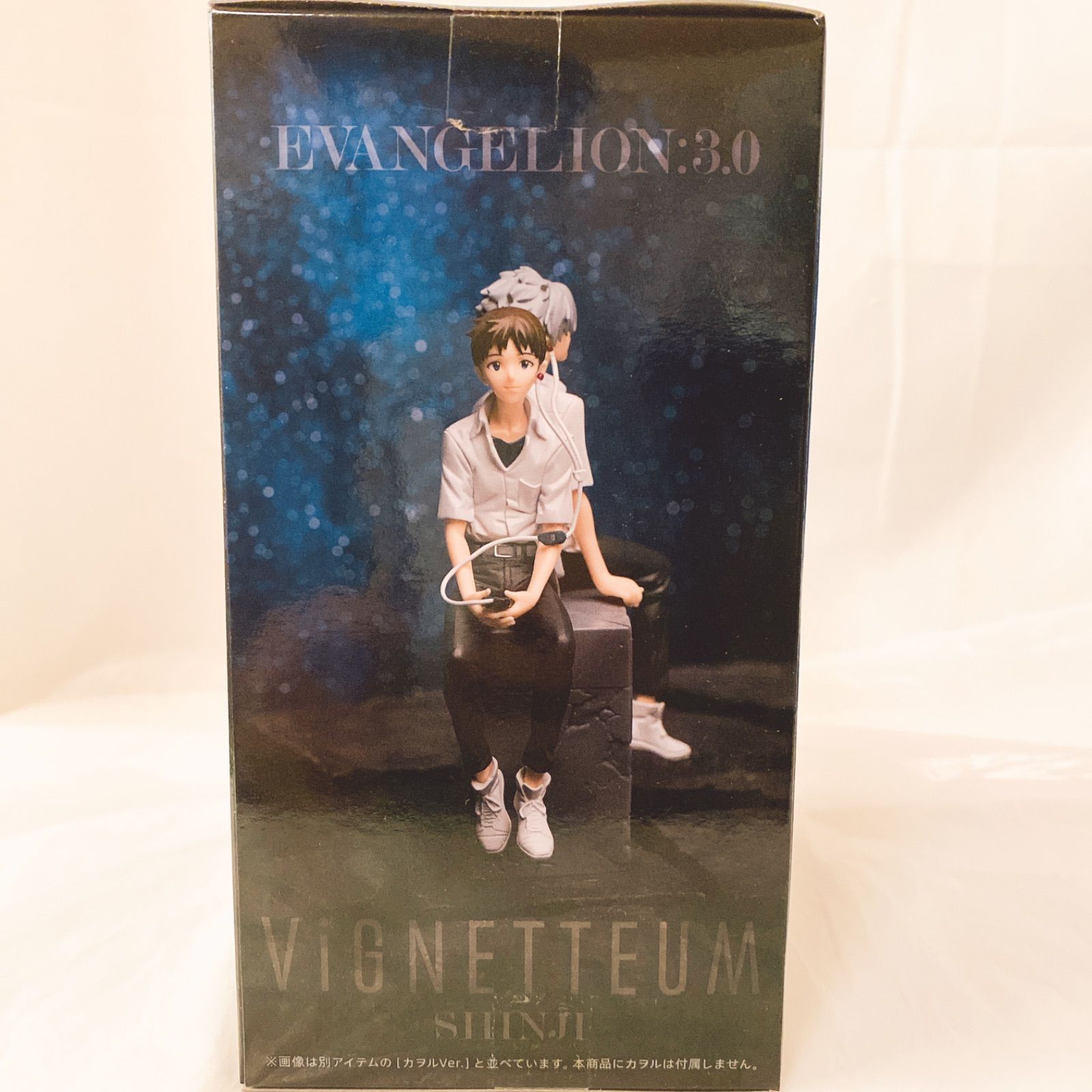 ヱヴァンゲリヲン新劇場版』VIGNETTEUM シンジとカヲル 2種セット
