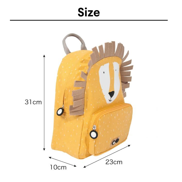 新品 Trixie(トリクシー) リュックサック キッズ&ベビー用 アニマル