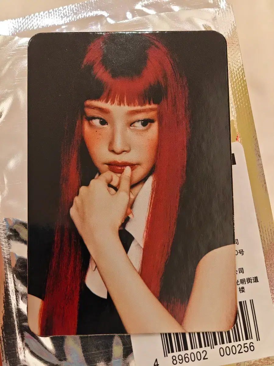 ジェニ ルビー ポップアップ ラッキードロー ラキドロ トレカ Ruby