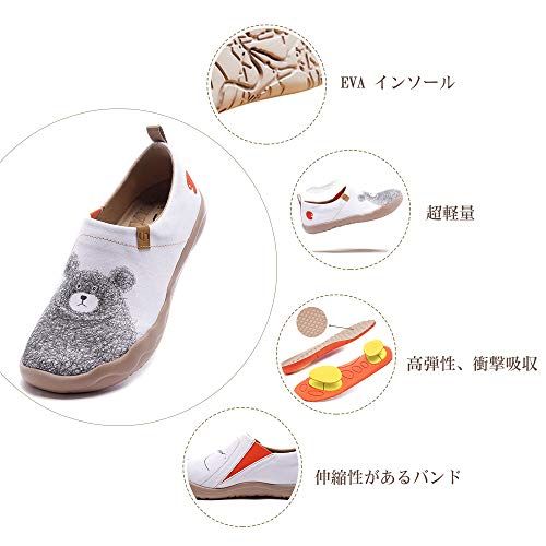 新品 [UIN] 旅行靴 超軽量 アートシューズ レディース