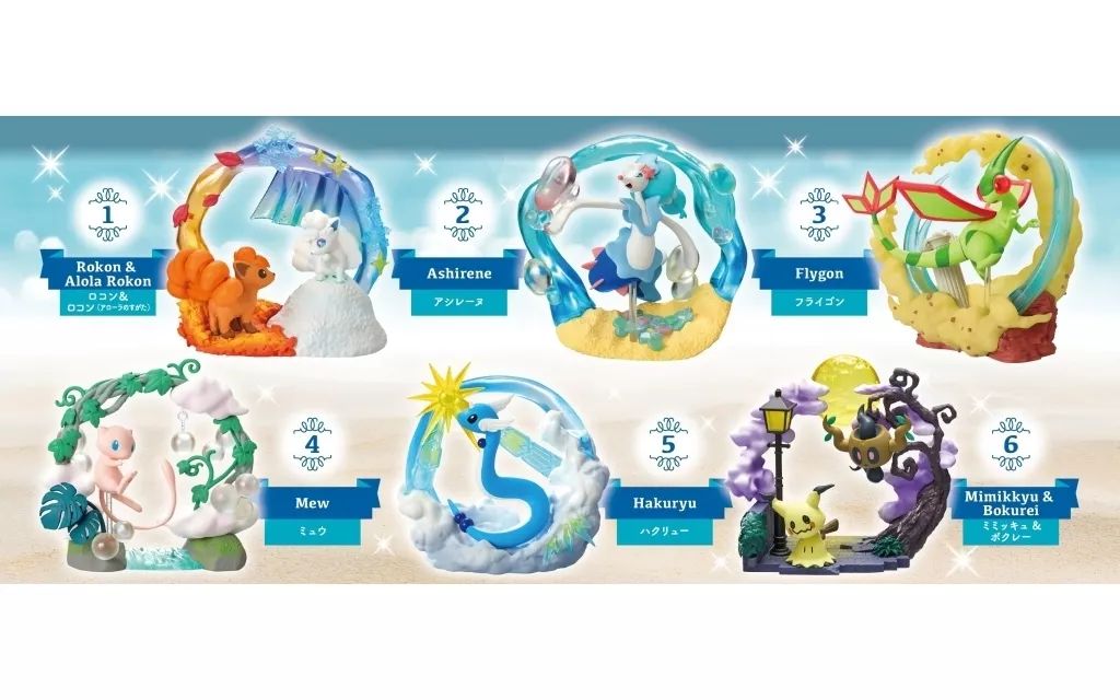 【新品】トレーディングフィギュア 【BOX】ポケットモンスター Circular diorama collection2 ～きらめきの瞬間～