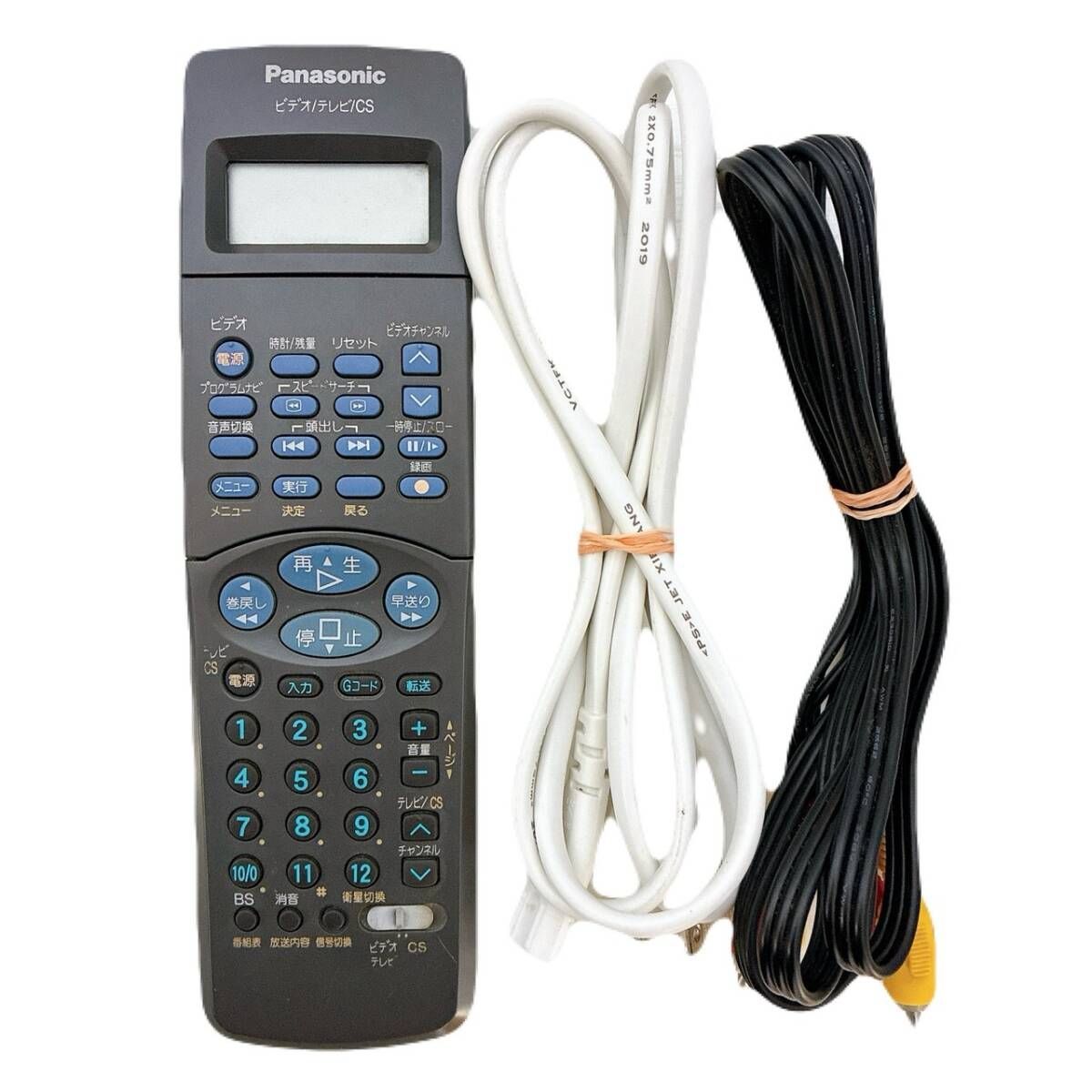 T10962310 【整備品】 Panasonic パナソニック ビデオデッキ VHS NV